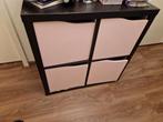 Ikea kallax kast 77x 77, Ophalen, Gebruikt