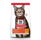 Hill's Sciene Plan 3kg kip/tonijn/lam, Dieren en Toebehoren, Ophalen of Verzenden, Kat