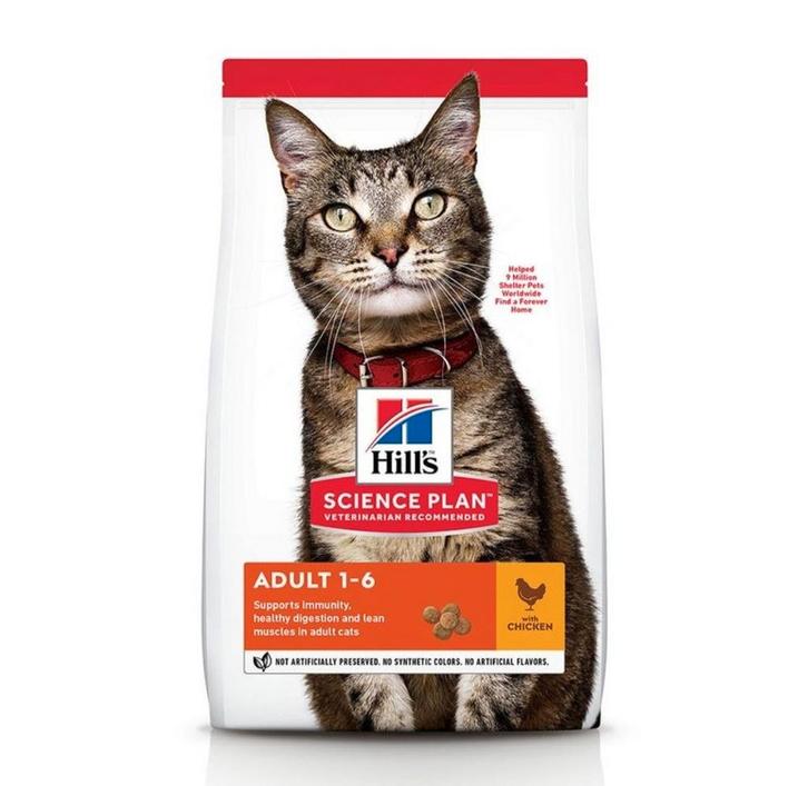 Hill's Sciene Plan 3kg kip/tonijn/lam, Dieren en Toebehoren, Dierenvoeding, Kat, Ophalen of Verzenden