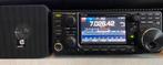 Icom IC 7300 in onberispelijke staat, Telecommunicatie, Ophalen of Verzenden, Zo goed als nieuw
