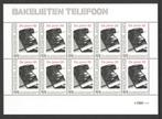 Nostalgie op postzegels Jaren '60: Bakelieten telefoon, Ophalen of Verzenden, Na 1940, Postfris