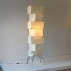 Noguchi Akari UF4 L10 Vloerlamp, Ophalen, Zo goed als nieuw, Stof, 150 tot 200 cm