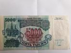 Rusland / Russia 5.000 Rubles 1992  CATHEDRAL - KREMLIN VF, Verzenden, Rusland, Los biljet