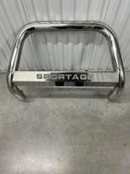 Pullbar voor Kia Sportage, Voor, Ophalen of Verzenden, Bumper, Gebruikt
