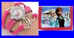 Diverse prachtige FROZEN kadosets Elsa & Anna voor € 12,95, Verzenden, Nieuw, Overige kleuren, Jongen of Meisje