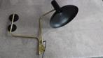 Prachtige Dutchbone Devi wandlamp, Huis en Inrichting, Lampen | Wandlampen, Ophalen of Verzenden, Gebruikt, Metaal