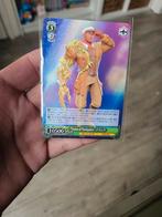 Disney Mirrorverse, Verzamelen, Disney, Ophalen of Verzenden, Assepoester of Belle, Nieuw, Papier, Kaart of Schrift