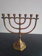 menora geheel bewerkt, Ophalen of Verzenden