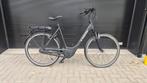 Trek Elektrische Fiets Bosch Middenmotor, Overige merken, Gebruikt, Ophalen of Verzenden, Info@trekbikes.com