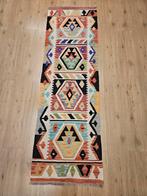 Handgeweven oosterse wollen kelim loper 202x62, Info@SlatsAntiek.nl, Vof Slats Antiek, Rechthoekig, Herenstraat 31 leiden