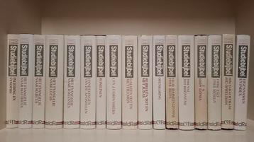 Studiebijbel Nieuwe Testament 17 dl. beschikbaar voor biedingen