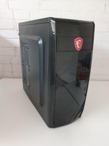 Game PC Ryzen 3 2200G|GTX 1650|16GB DDR4|250GB SSD|Win 11  beschikbaar voor biedingen