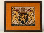 Wandkleed - Wapen van Nederland, Antiek en Kunst, Ophalen