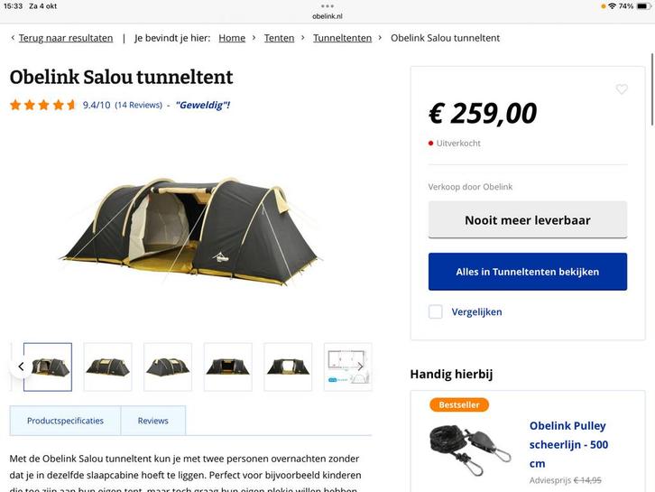 Obelink Salou Vis-a-Vis tent, Caravans en Kamperen, Tenten, tot en met 2, Gebruikt, Ophalen