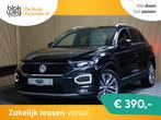Volkswagen T-Roc 1.5 TSI Sport DSG VIRTUAL ACC € 22.944,00, Automaat, Stof, 4 cilinders, 150 pk