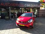 Honda executive JAZZ EXecutive aut 1.5 e:HEV eerste eigenaar, Auto's, Honda, 12 maanden, Stof, 98 pk, Bedrijf