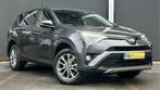 Toyota RAV4 2.5 Hybrid AWD Style / Stoel/ stuur verwr / ACC, Automaat, Stof, Gebruikt, Euro 6