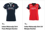 Gezocht de kieviten hockey tenue maat 128/134, Kleding | Heren, T-shirts, Ophalen, Zo goed als nieuw, Overige maten