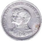 PORTUGAL 1000  REIS  1498 - 1898    Speld   Zilver, Postzegels en Munten, Ophalen of Verzenden, Overige materialen