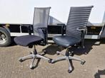 Hag H09 inspiration en excellence bureaustoelen ( 20x ), Zwart, Zo goed als nieuw, Info-nl@flokk.com, Blaak 28, 3011 TA Rotterdam