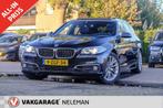 BMW 5-Serie 518d 150pk Automaat Luxury Edition sportstoelen, Automaat, 12 maanden, Achterwielaandrijving, Zwart