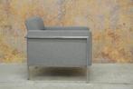 ZGANieuw blauwgrijze stoffen Harvink Kadanz design fauteuil!, Huis en Inrichting, Harvink, Harvink, Design, 75 tot 100 cm