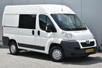 Peugeot Boxer 2.2 HDI L1H2 Airco Cruise Parrot Treeplank PDC, Euro 5, Stof, Gebruikt, Zwart