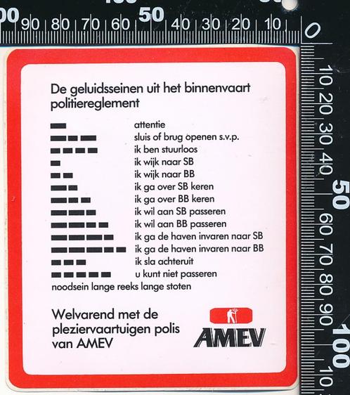 Sticker: Amev - Geluidsseinen Binnenvaart, Verzamelen, Stickers, Zo goed als nieuw, Bedrijf of Vereniging, Verzenden