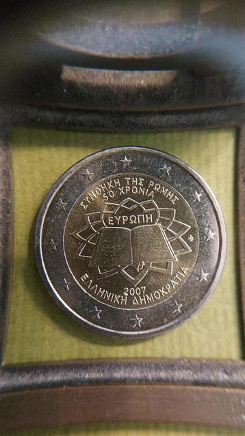 Griekenland. 2 euro 2007. Verdrag van Rome beschikbaar voor biedingen