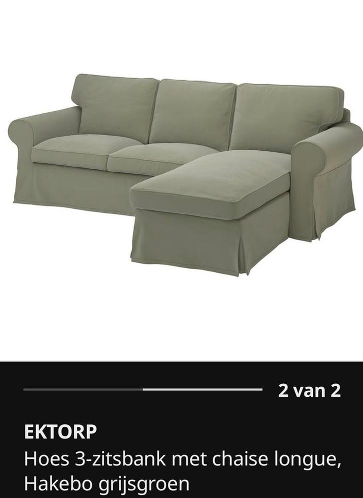 Ikea Ektorp 3-zitsbank met chaise longue, Huis en Inrichting, Banken | Bankstellen, Gebruikt, Hoekbank, Driepersoons, 200 tot 250 cm