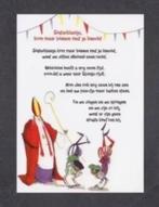 Sinterklaas Sinterklaasje Kom maar binnen met je Knecht., Ophalen of Verzenden, 1980 tot heden, Ongelopen, Kinderen