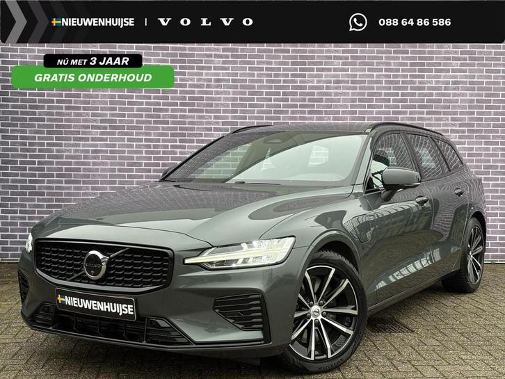 Volvo V60 2.0 T6 Plug-in hybrid AWD Plus Dark | Forest Lake, Auto's, Volvo, Bedrijf, Te koop, V60, 360° camera, 4x4, ABS, Achteruitrijcamera