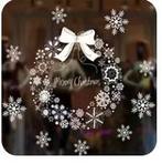 Grote raamsticker kerst nieuw 70x50 ongev, Computers en Software, Apple iPads, Ophalen, Nieuw