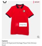 Feyenoord kleding laatste stuks, Kleding | Heren, Verzenden, Nieuw, Overige maten, Voetbal