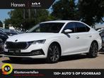 Skoda Octavia 1.4 TSI iV Business Edition I Navi I Canton I, Automaat, Stof, Gebruikt, Wit