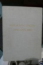 Kun je nog zingen, zing dan mee - J. Veldkamp, K.den Boer, Antiek en Kunst, Ophalen of Verzenden