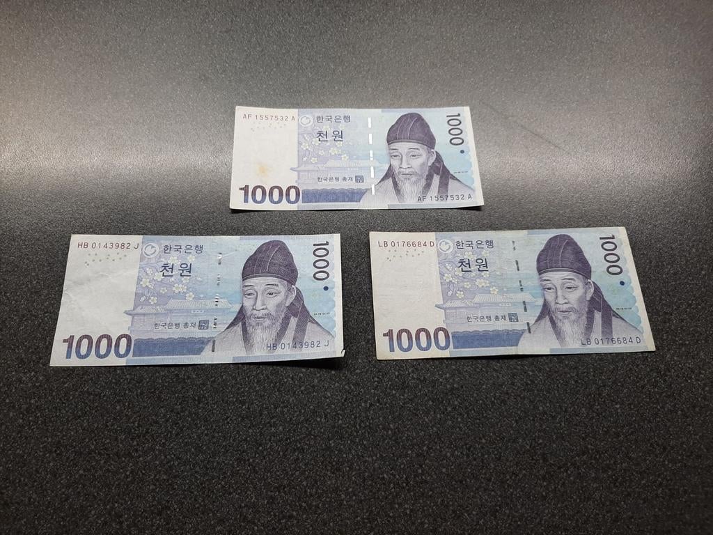 Zuid - Korea  /  3 biljetten van  1000 WON  ., Postzegels en Munten, Bankbiljetten | Azië, Ophalen of Verzenden, Oost-Azië
