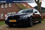 BMW 5-serie Touring 540i xDrive High Executive Aut. | M-Pakk, Auto's, BMW, Gebruikt, 2000 kg, 109 €/maand, Zwart