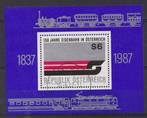 Oostenrijk 1987 Blok 150 jr. Spoorwegen treinen, Ophalen of Verzenden, Gestempeld