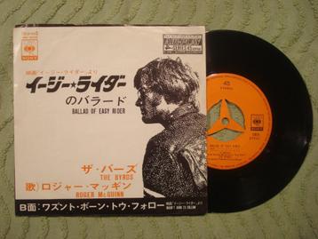 The Byrds 7" Vinyl Single: ‘Ballad of Easy Rider’ (Japan)  beschikbaar voor biedingen
