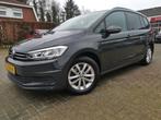 Volkswagen TOURAN 1.2TSI 110PK 7-Pers LED Navi Camera ACC, Auto's, Volkswagen, Te koop, Huisgarantie, Zilver of Grijs, Geïmporteerd