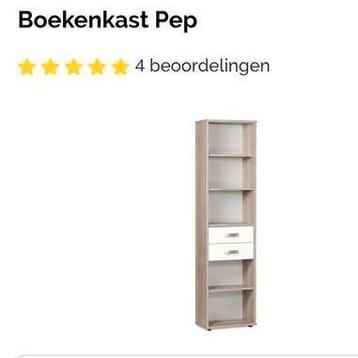 Boekenkast Pep in Nieuwstaat  beschikbaar voor biedingen