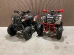 2025 Ultra Motocross Commander 125 Quad zwart & rood, 125 cc, 11 kW of minder