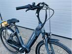 Amslod Wellington E-MB-51 elektrische damesfiets N7 NIEUW, Niet ingevuld, Nieuw, Niet ingevuld, Niet ingevuld