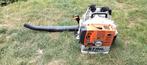 Stihl BR420 bladblazer werkend, Tuin en Terras, Bladblazers, Ruggedragen, Ophalen of Verzenden, Zo goed als nieuw, Stihl