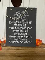 Nijntje houten bord babykamer 27x35cm, Ophalen of Verzenden, Gebruikt, Wanddecoratie