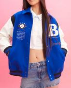 New jacket unisex, Ophalen of Verzenden, Nieuw, H&M