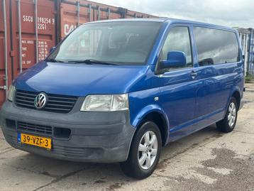 Volkswagen Transporter 2.5 TDI 300 4Motion Trendline DC beschikbaar voor biedingen