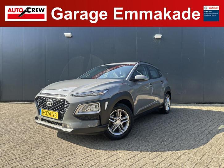 Hyundai KONA 1.0 T-GDI Comfort Galatic Grey | Cruise | Navi, Auto's, Hyundai, Bedrijf, Te koop, Kona, ABS, Achteruitrijcamera