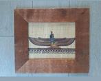 Mooie ingelijste Egyptische papyrus
33 x 37,7 cm, Antiek en Kunst, Ophalen of Verzenden